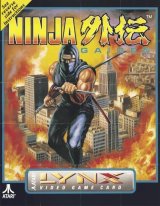 BUY NEW ninja gaiden - 191372 Premium Anime Print Poster